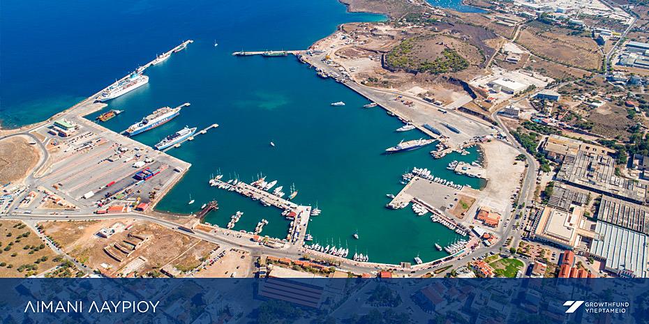 Σύμβαση για πλωτούς κυματοθραύστες και προβλήτες υπογράφει ο Οργανισμός Λιμένος Λαυρίου