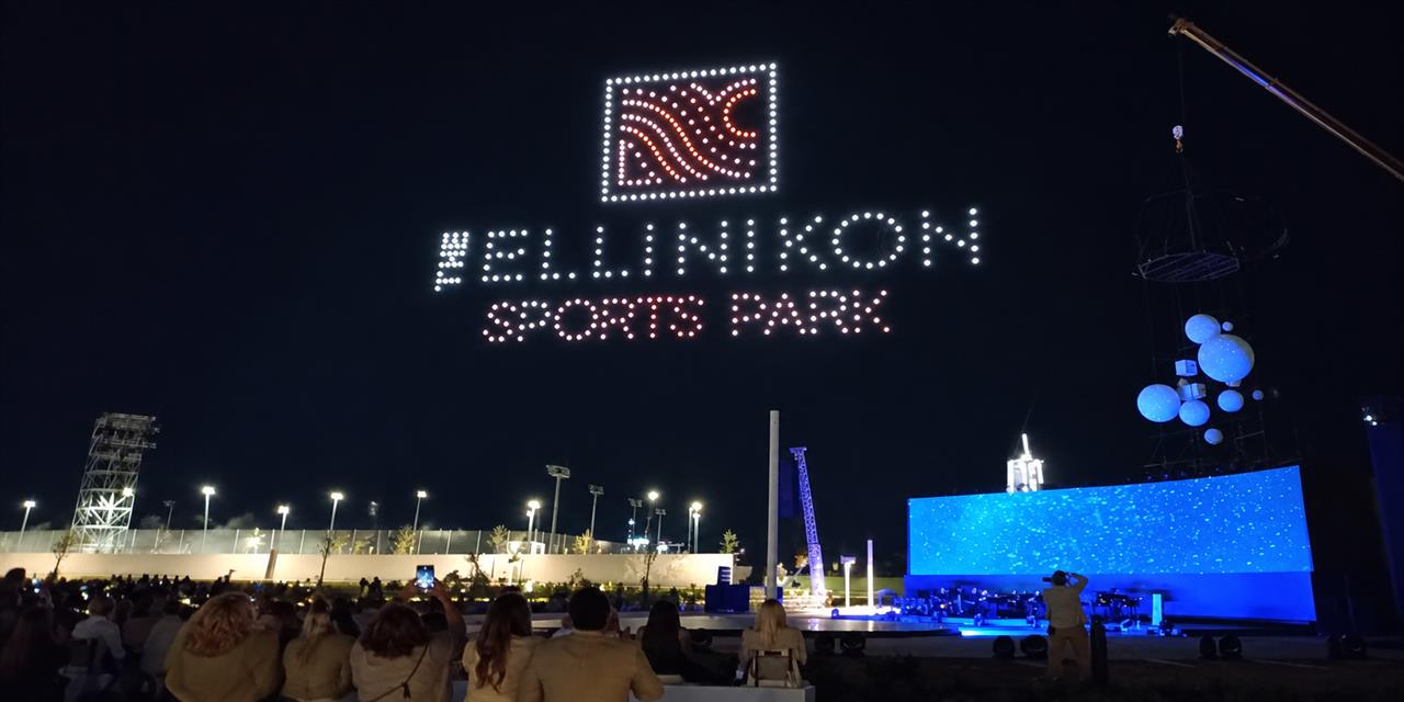 Sports Park: Τα εντυπωσιακά εγκαίνια και το μήνυμα ότι «το Ελληνικό είναι για όλους» | Επιχειρήσεις στο LivePress.gr