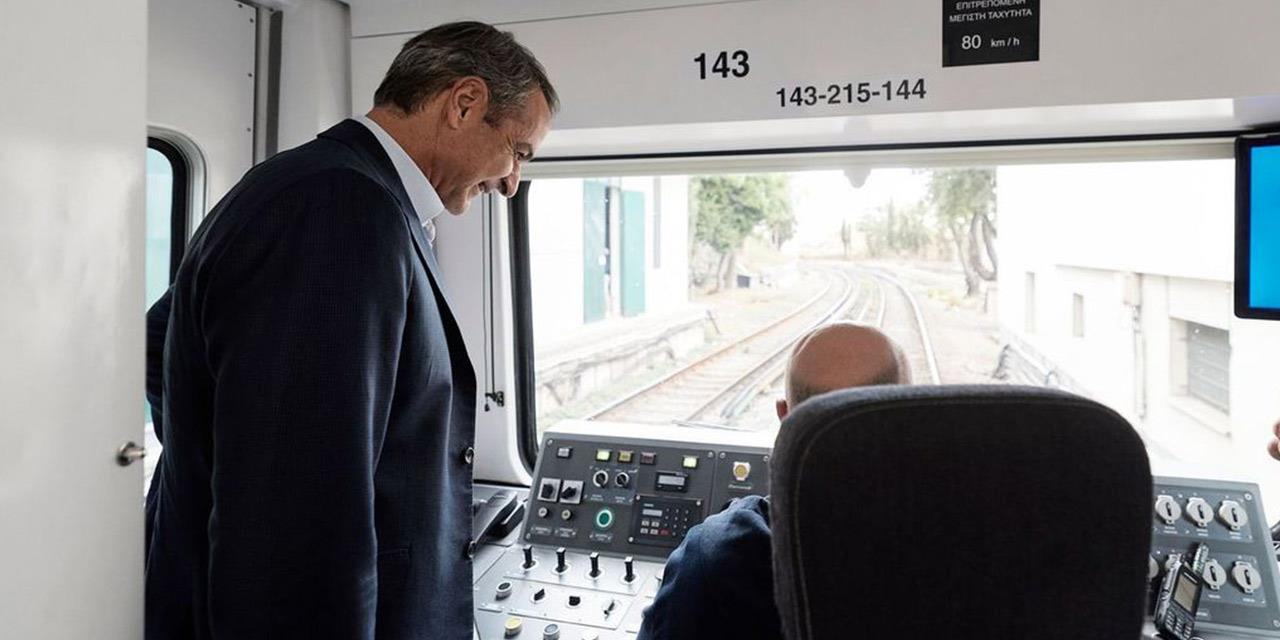 Μητσοτάκης: Στόχος η καλύτερη εξυπηρέτηση με τα μέσα μαζικής μεταφοράς