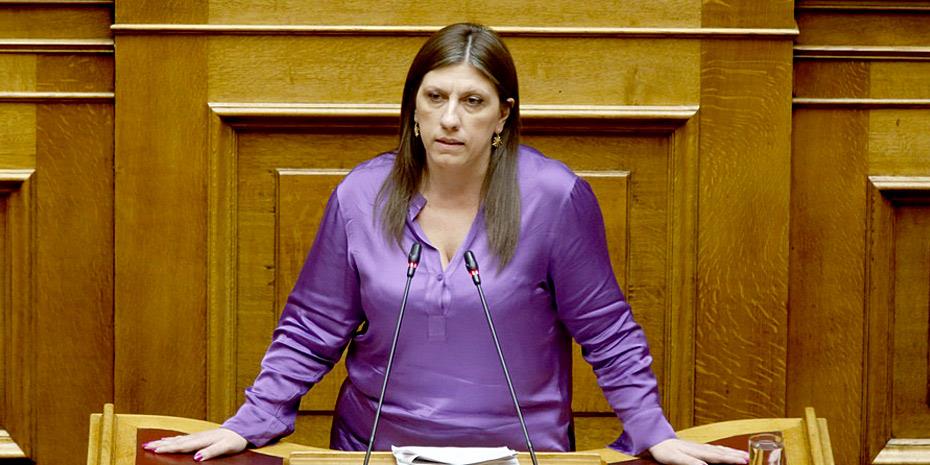 Ζ. Κωνσταντοπούλου: Καταψηφίζουμε τον προϋπολογισμό σε όλα τα πεδία