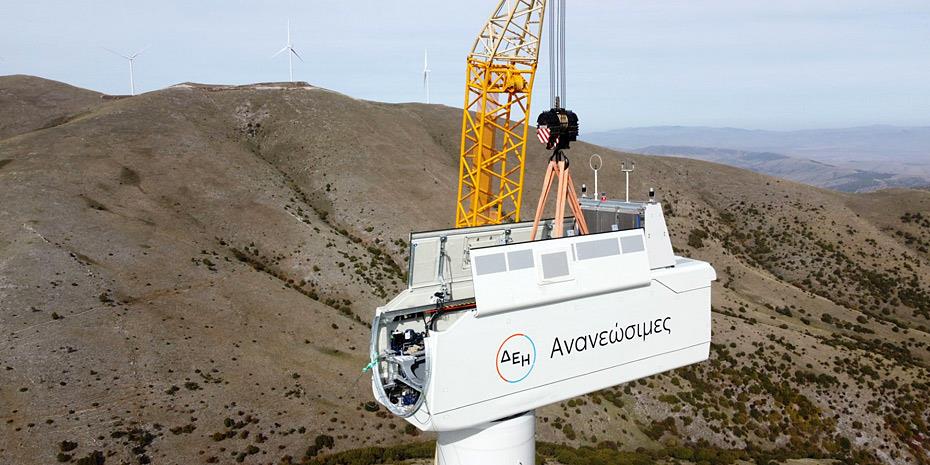 ΔΕΗ Ανανεώσιμες: Ολοκληρώθηκαν αιολικά πάρκα 40 MW στη Δυτική Μακεδονία
