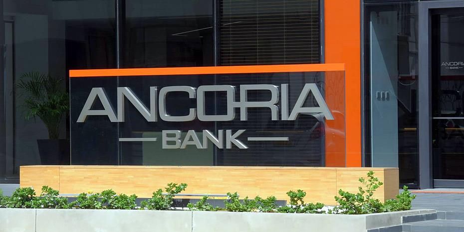 Σύμβουλοι της Ancoria Bank οι Loizou & Co και Armila Capital