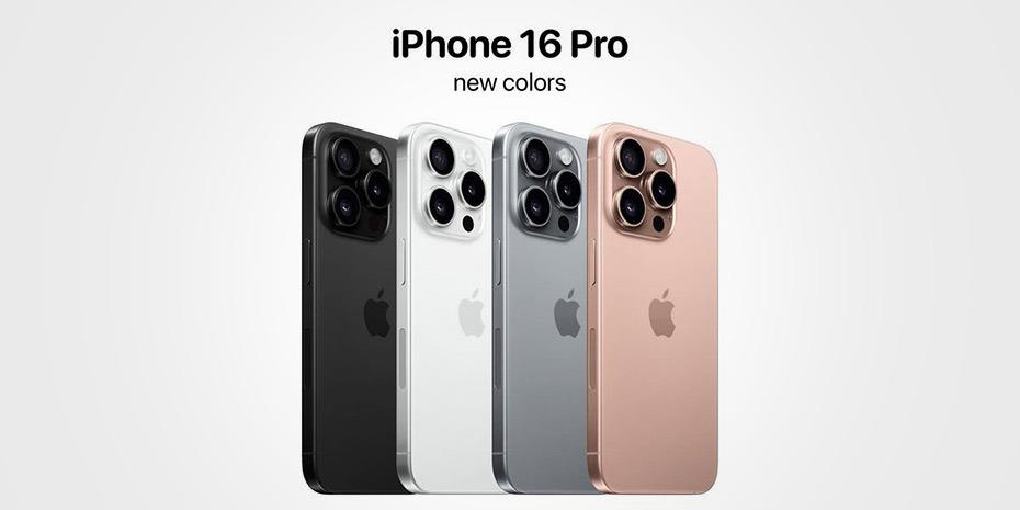 Αλμα πωλήσεων 20% στο ντεμπούτο του iPhone 16 στην Κίνα