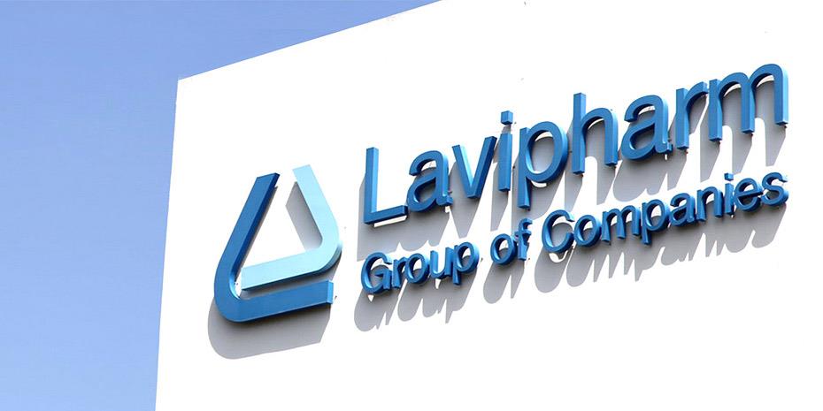 Lavipharm: Ποντάρει σε εξαγορές και φαρμακευτική κάνναβη