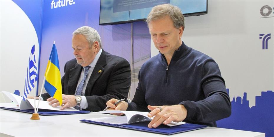 ΤΕΡΝΑ: Προχωρά το deal με Ukrhydroenergo για έργα υποδομών στην Ουκρανία