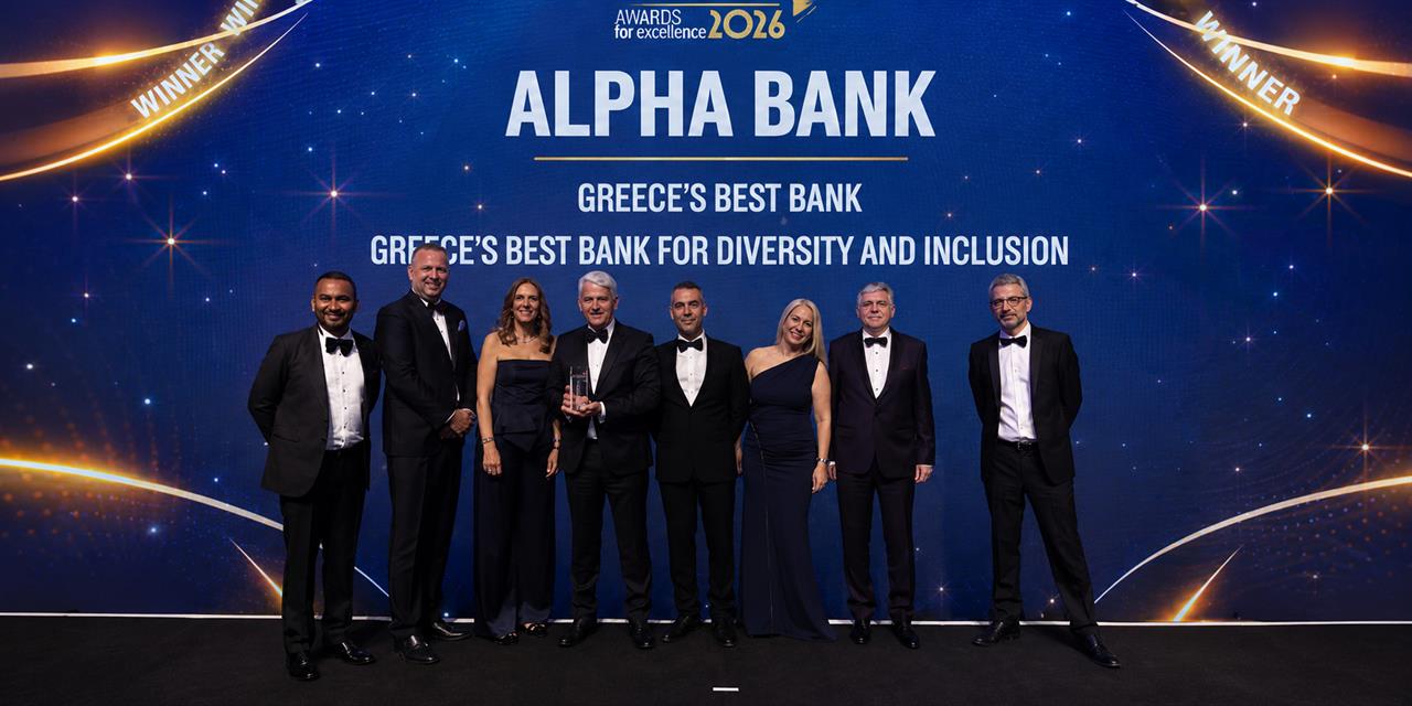 Η Alpha Bank αναδείχθηκε κορυφαία τράπεζα στην Ελλάδα στα Euromoney Awards