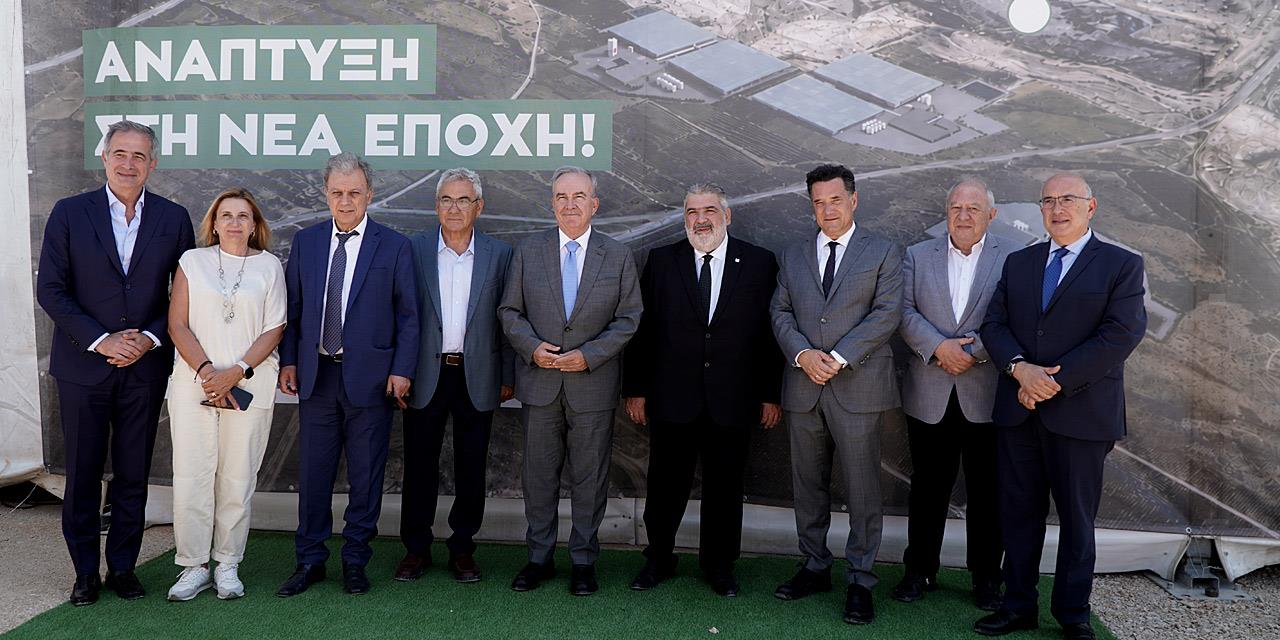 Δ. Μακεδονία: Επενδύσεις €200 εκατ. μέσω του Προγράμματος Δίκαιης Μετάβασης