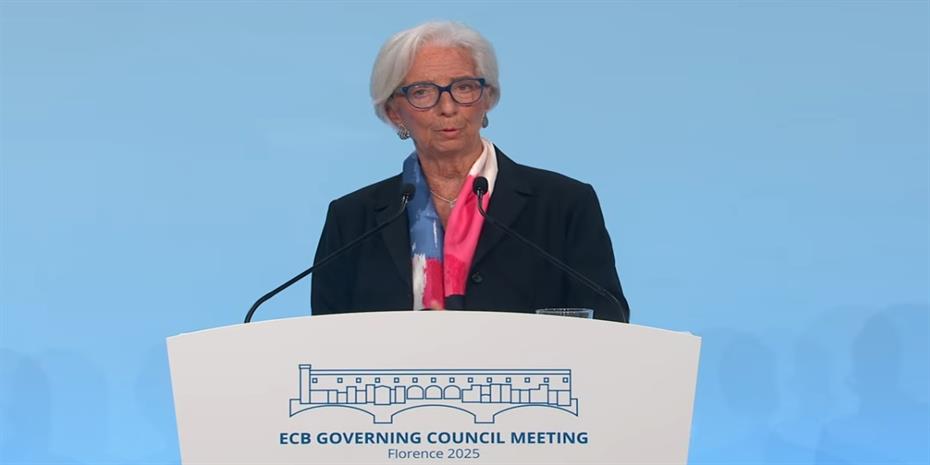Λαγκάρντ για επιτόκια: Είμαστε σε καλό σημείο αλλά υπάρχουν ρίσκα