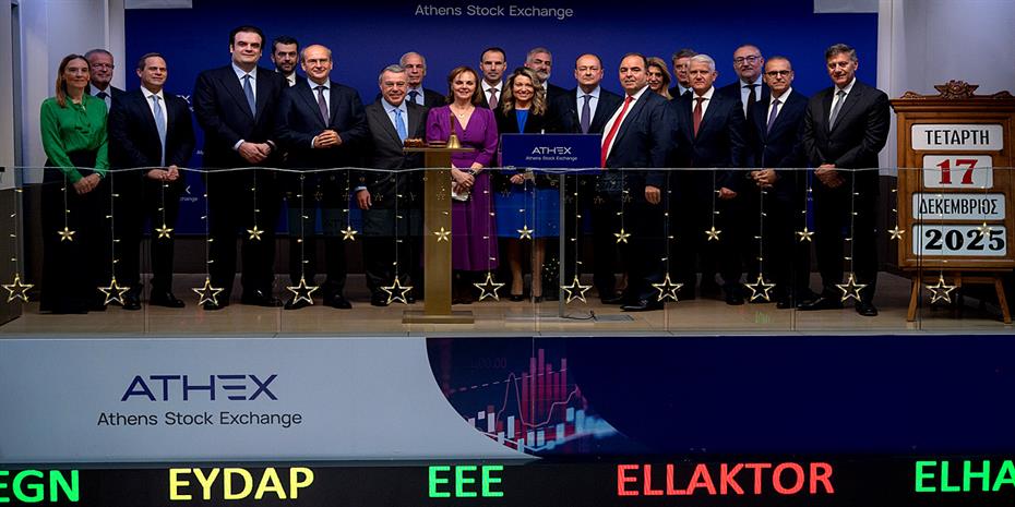 Alpha Bank: Χτύπησε το καμπανάκι στο ΧΑ, 100 χρόνια παρουσίας