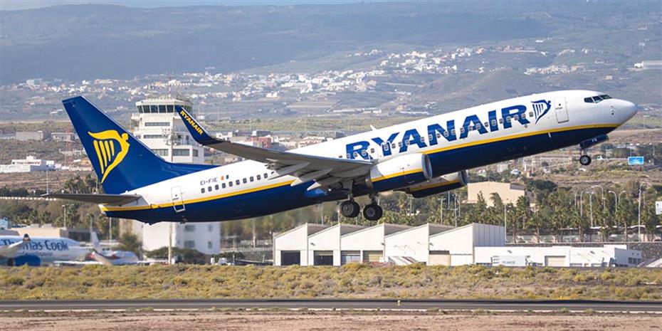 Ryanair: Τέσσερα νέα δρομολόγια από Θεσ/νίκη