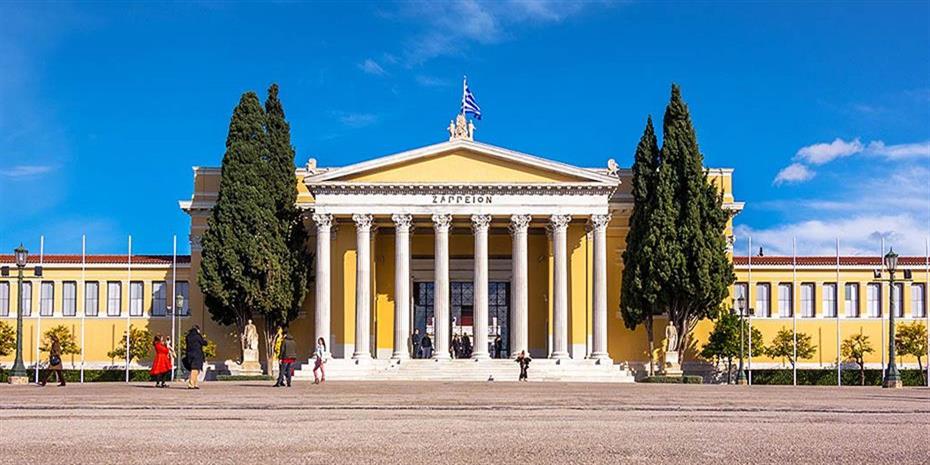 Στις 17/7 στο Ζάππειο το Άτυπο Υπουργικό Συμβούλιο της Ενεργειακής Κοινότητας