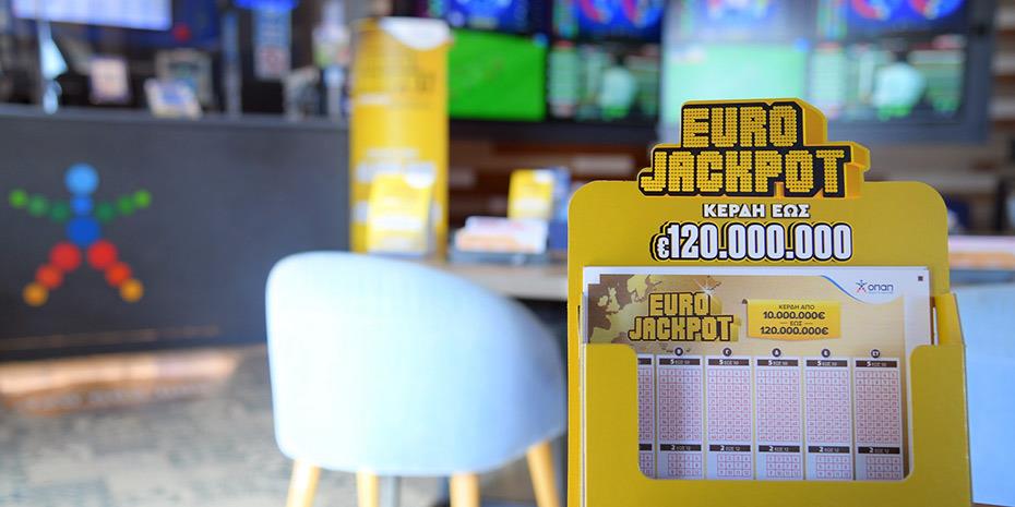 Κέρδη €54 εκατ. μοιράζει στην αυριανή κλήρωση το Eurojackpot