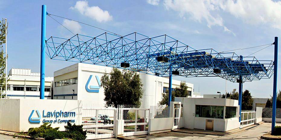 Lavipharm: Δυναμική ανάπτυξη το 2024 παρά τις προκλήσεις