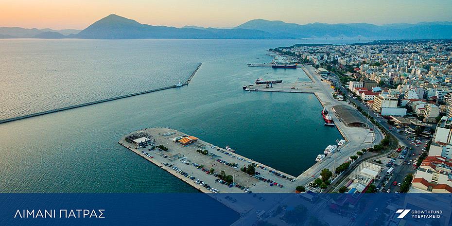 Κικίλιας: Εγκρίθηκε το Master Plan για τον Λιμένα Πατρών