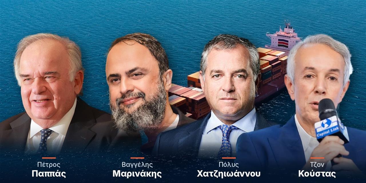 Οι διαφορετικοί δρόμοι Β. Μαρινάκη και Γ. Κούστα-Τι κοκκίνησε τα διυλιστήρια-Tips για Ideal, Allwyn, Optima, Metlen