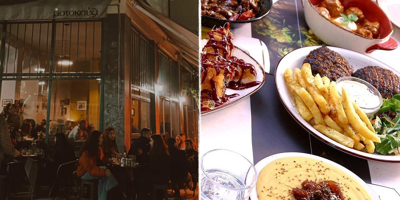 Ωραία μεζεδοπωλεία στην Αθήνα για να φας με έως 35€ το ζευγάρι | Πολιτική στο LivePress.gr
