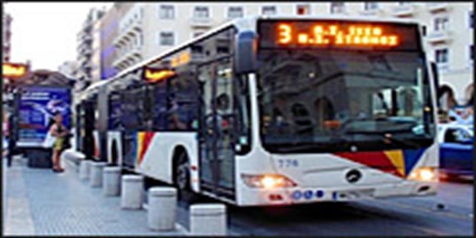ΟΑΣΘ: Οι εργαζόμενοι συμμετέχουν στην απεργία για τα Τέμπη