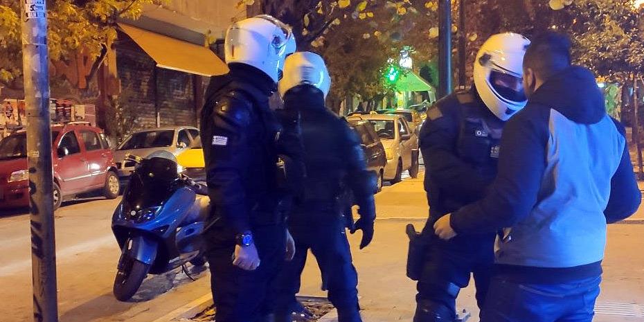 Συνελήφθησαν δύο 17χρονοι για ναρκωτικά στο κέντρο της Αθήνας