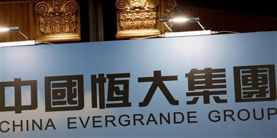Γιατί η Evergrande (μάλλον) δεν θα γίνει Lehman Brothers
