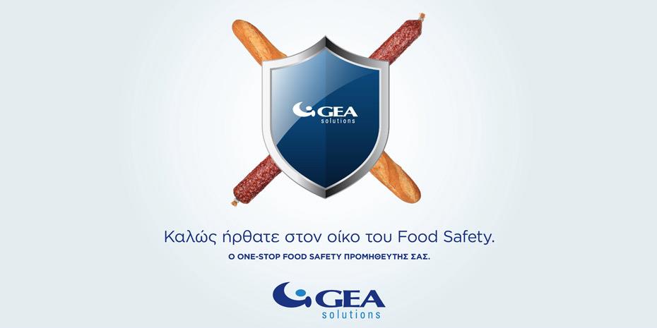 GEA Solutions: Ο ONE-STOP προμηθευτής για τον έλεγχο ποιότητας τροφίμων