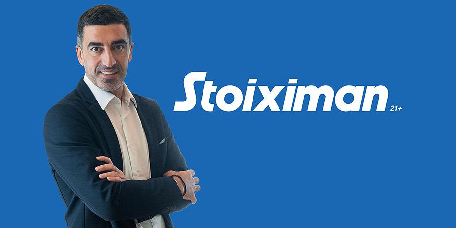 Managing Director της Stoiximan αναλαμβάνει ο Νίκος Φλίγκος