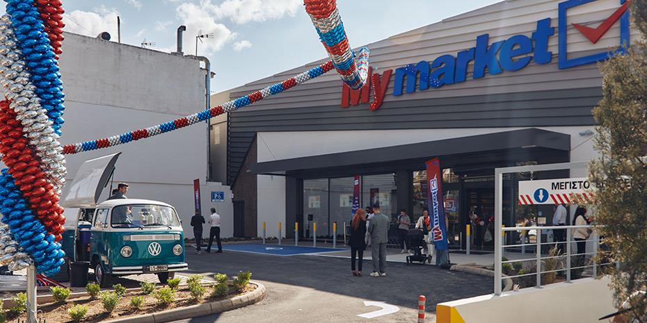 Εγκαίνια του νέου καταστήματος My market στην Ξάνθη