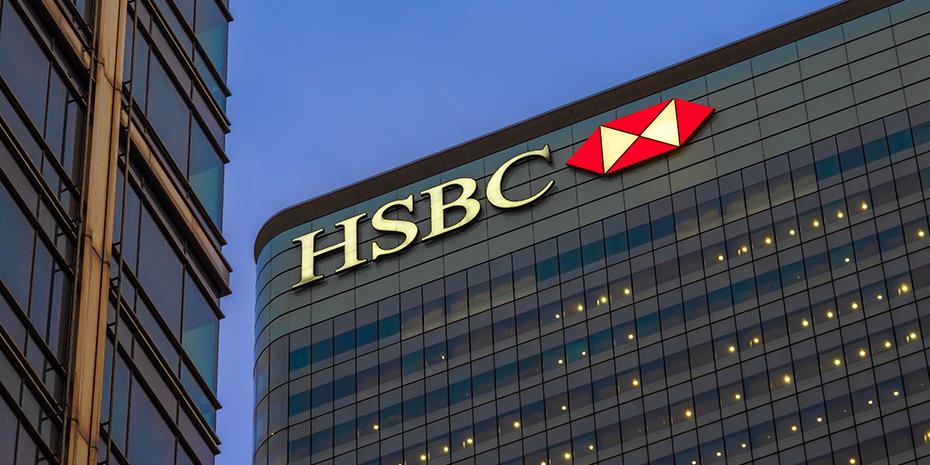 Σκληρή γραμμή από HSBC: Μηδενικά bonus και «έξοδος» για στελέχη