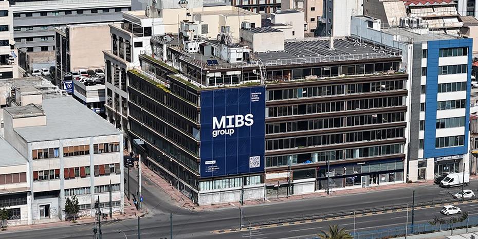 Απέκτησε εμπορικό κτίριο στην Ακτή Κονδύλη η MIBS Group