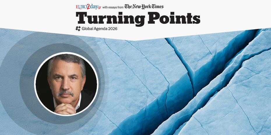 Ο κίνδυνος που πρέπει να ενώσει ΗΠΑ και Κίνα