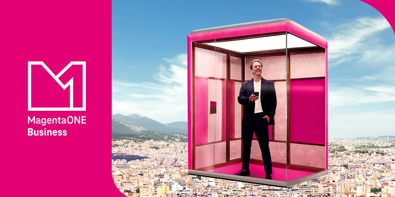 MagentaONE Business: Ενα ολοκληρωμένο πρόγραμμα προνομίων που στηρίζει τη σύγχρονη επιχείρηση