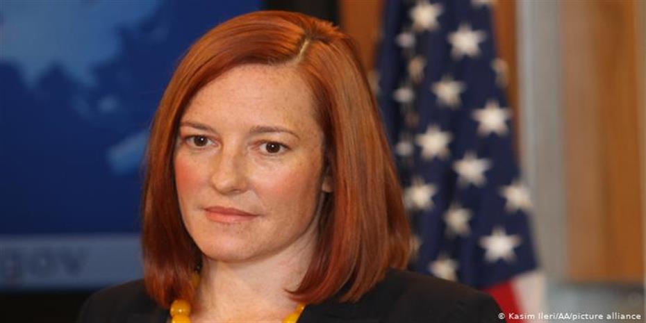 DW: Η «Ελληνίδα» εκπρόσωπος του Μπάιντεν