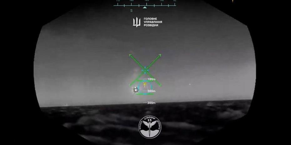 Ουκρανία: Καταρρίψαμε ρωσικό μαχητικό με ναυτικό drone