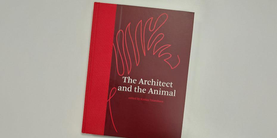 Ομιλος ΑΒΑΞ: Στηρίζει την έκδοση του βιβλίου «The Architect and the Animal»