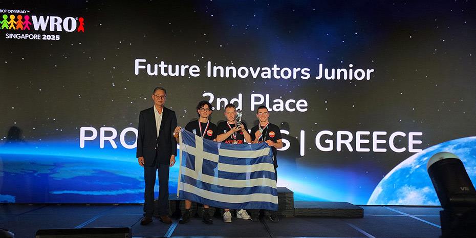 Aσημένιο μετάλλιο για την Ελλάδα και 1η θέση στην Ευρώπη στην Παγκόσμια Ολυμπιάδα Ρομποτικής 2025