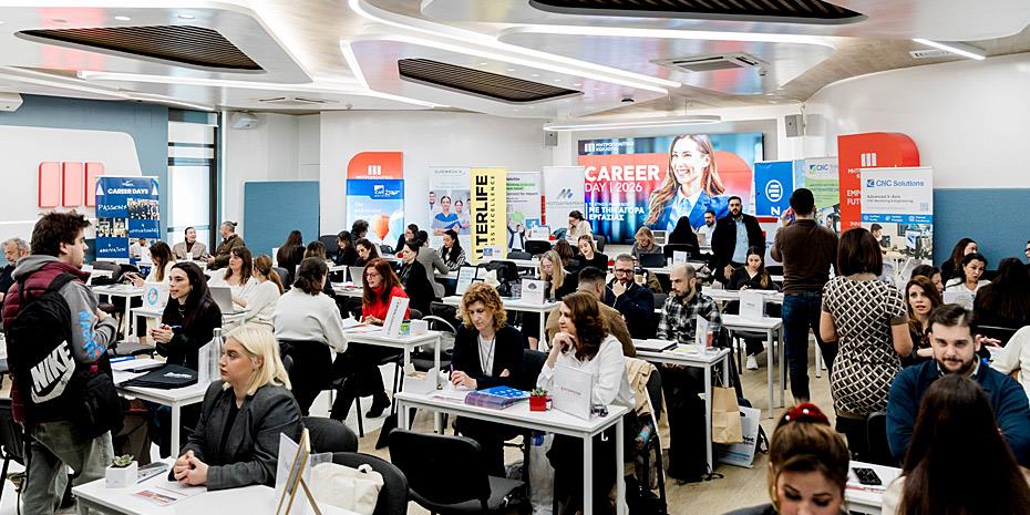 Για 14 συνεχή χρόνια διοργανώθηκαν τα Career Days του Μητροπολιτικού Κολλεγίου