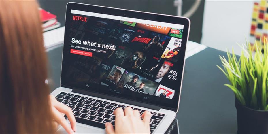 Ανατιμήσεις ως και 16,7% στο Netflix στην Ελλάδα