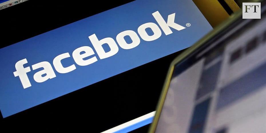 Facebook: Δυο μέτρα και δυο σταθμά για τις πολιτικές διαφημίσεις