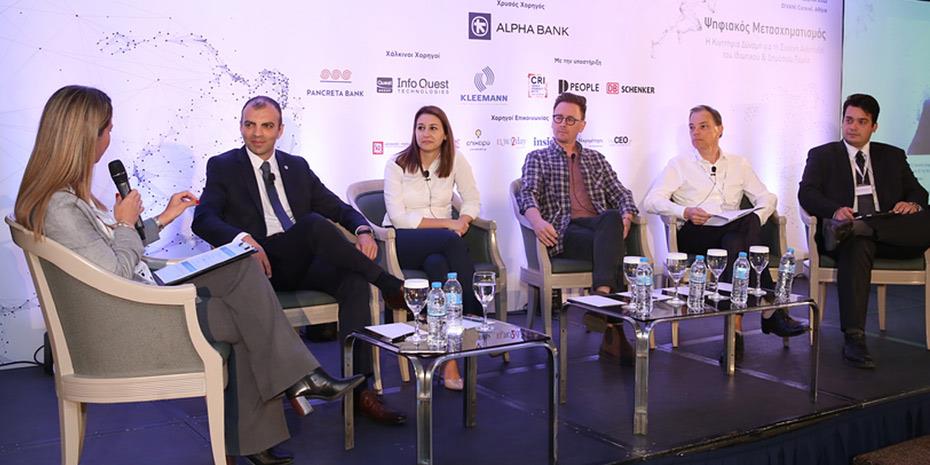 Συνέδριο για τον ψηφιακό μετασχηματισμό οργάνωσε η Palladian Conferences