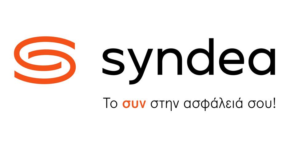 Η Syndea και ο Αγροτικός Συνεταιρισμός Δημητριακών Ορεστιάδας «Ένωση» εγκαινιάζουν νέο γραφείο