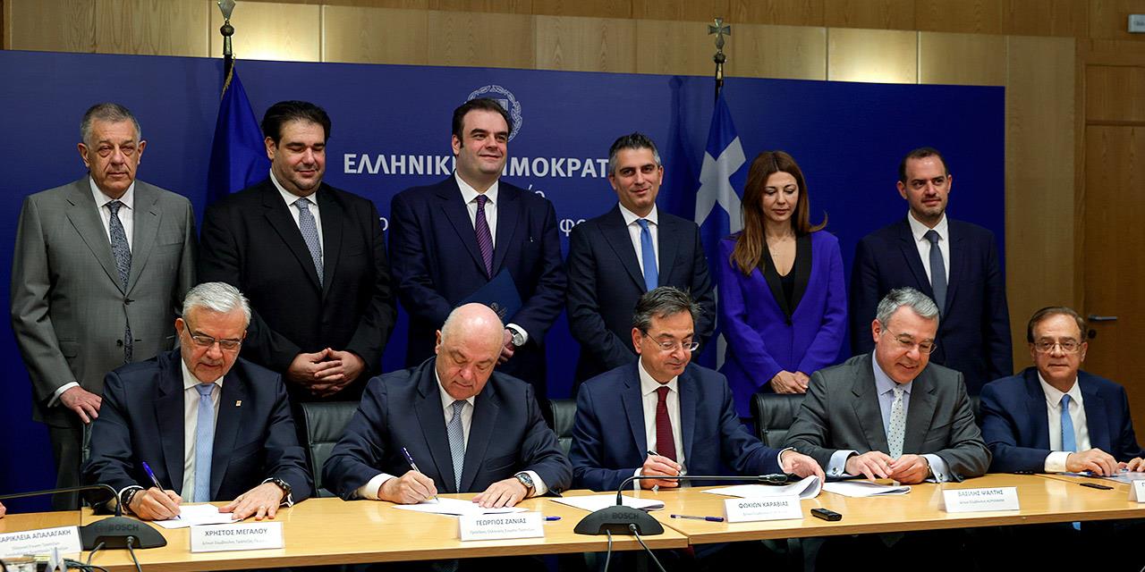 Νέα δωρεά 100 εκατ. ευρώ από τις τράπεζες για αναβάθμιση σχολικών υποδομών