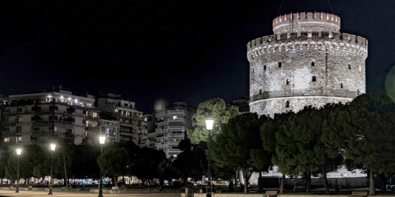 Η Metlen φώτισε τον Λευκό Πύργο στη Θεσσαλονίκη | Αγορές στο LivePress.gr