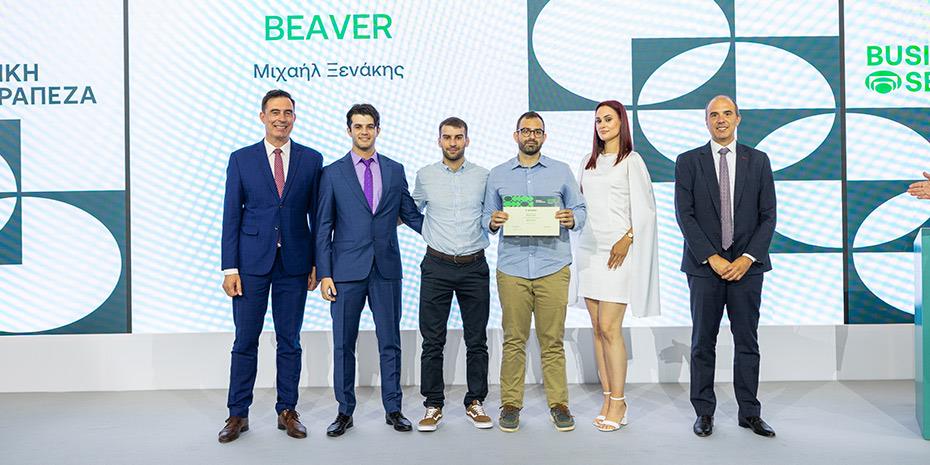 Μ. Ξενάκης (Beaver): Όραμά μας να γίνουμε το «eBay» στη βραχυχρόνια μίσθωση αντικειμένων