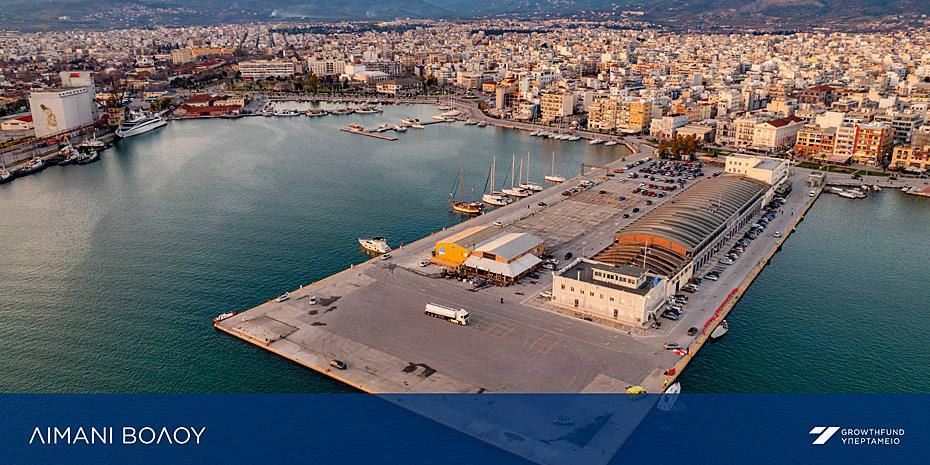 Τα σχέδια του Υπερταμείου για λιμάνια και αεροδρόμια