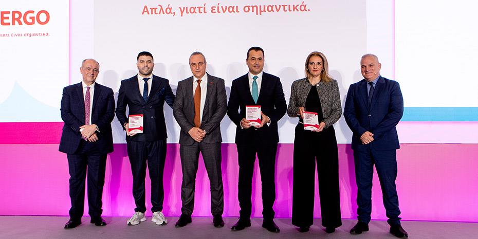 Διπλή διάκριση για την Mega Brokers στα ετήσια βραβεία της Ergo