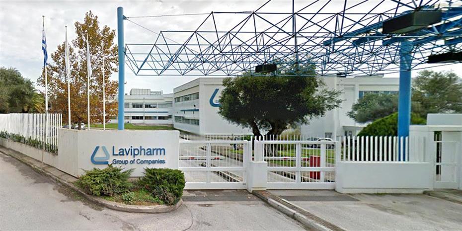 Lavipharm: 21 τόνοι Lavisept για το Εθνικό Σύστημα Υγείας