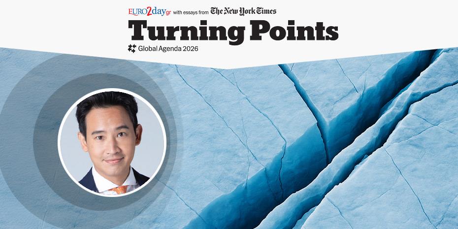 Η παγκόσμια τάξη μεταβάλλεται. Η δημοκρατία θα συμβαδίσει;