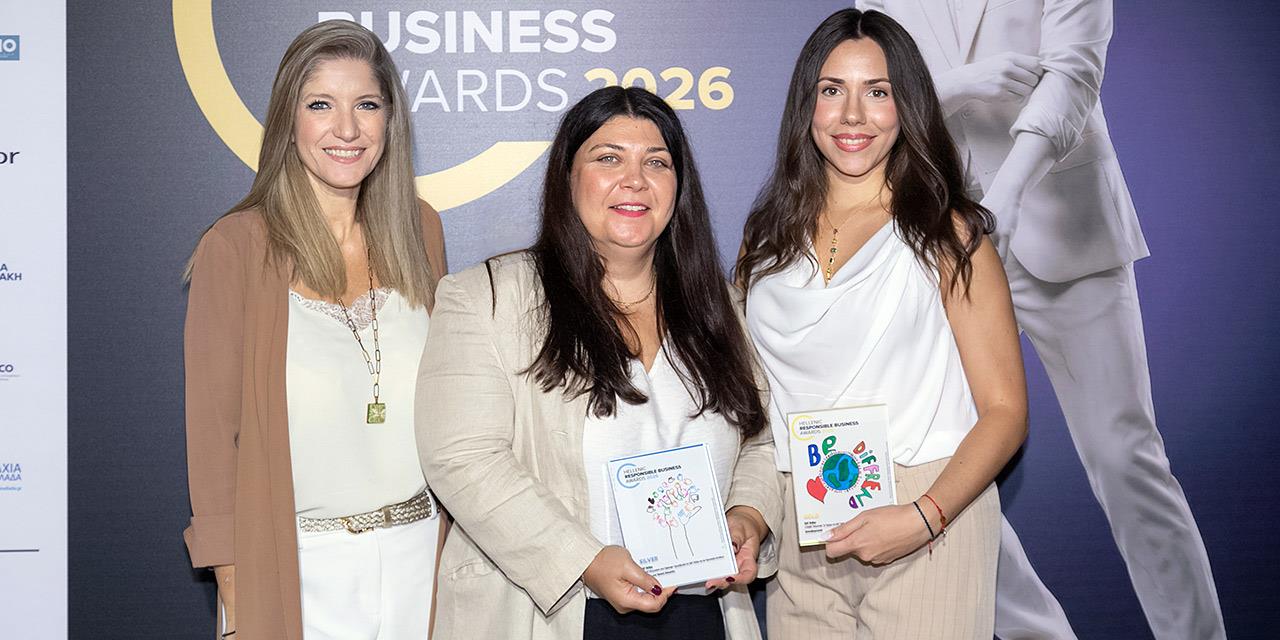 BAT Hellas: Διπλή διάκριση στα Hellenic Responsible Business Awards | Αγορές στο PlusTV.gr