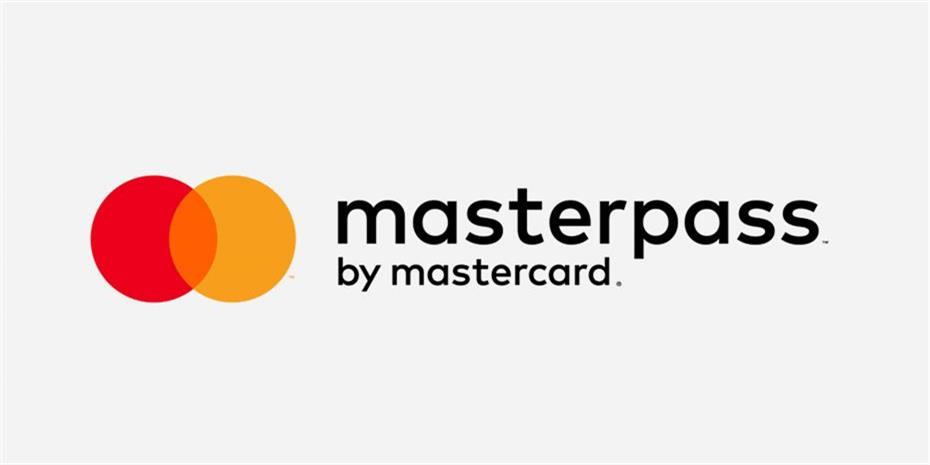 Masterpass: Παγκόσμια πλατφόρμα ηλεκτρονικών αγορών από τη Mastercard
