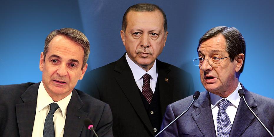 Στη Σύνοδο Κορυφής οι καταγγελίες Μητσοτάκη κατά της Τουρκίας
