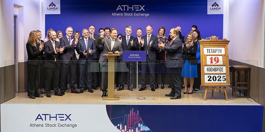 Οδ. Αθανασίου: Ψήφος εμπιστοσύνης η ζήτηση για το ομόλογο